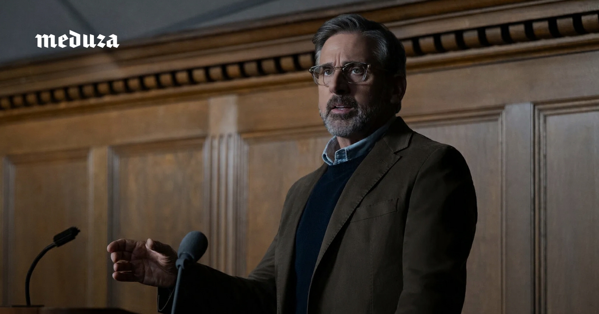 «Рустер» — еще один очень добрый ситком от Билла Лоуренса, создателя «Клиники» и «Теда Лассо». Стив Карелл играет пожилого писателя, который становится лектором в прогрессивном колледже