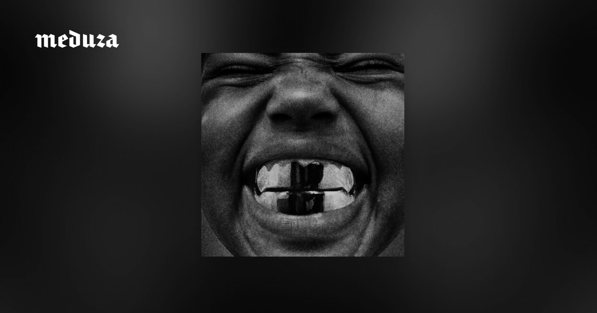 Йе, ранее известный как Канье Уэст, выпустил альбом «Bully». Его все ругают — 3,4 балла от Pitchfork (альбому Свинки Пеппы они поставили 6,5). За что критикуют скандального, но раскаявшегося рэпера? И так ли плох «Bully»?