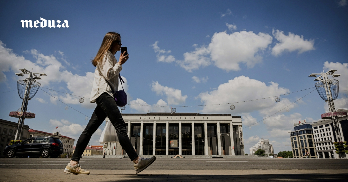 Вы не поверите, но в Беларуси все работает без VPN: и телеграм, и ютьюб, и инстаграм. Получается, там свобода?.. Изучаем белорусский опыт и пытаемся понять, чем он может помочь россиянам