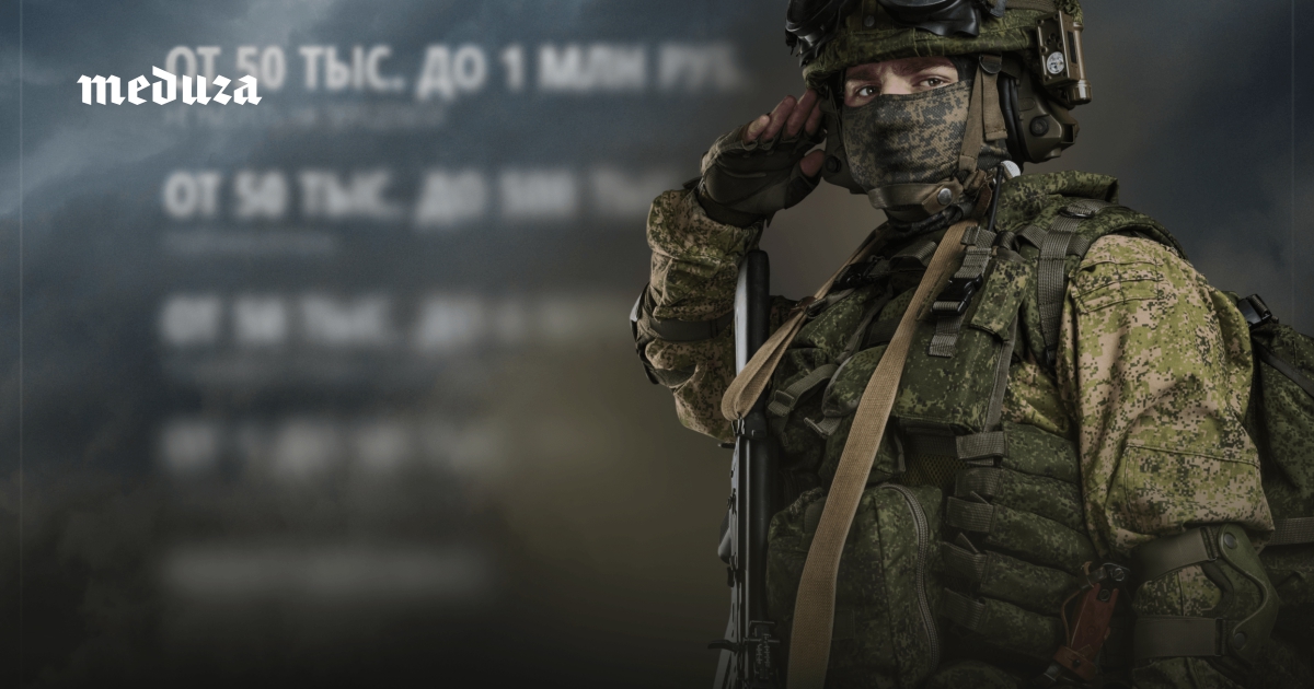 «Вы все миллионеры. Вы все трупы». Россияне отправляются на войну за большими деньгами — а в итоге отдают их в виде взяток командирам. «Медуза» рассказывает, как это устроено