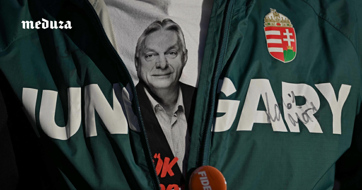 У Венгрии впервые за 16 лет будет новый премьер-министр. Но на деле Мадьяр не сильно отличается от Орбана. Так какой будет новая внешняя политика Венгрии? Рассуждает Максим Саморуков (Carnegie Politika)