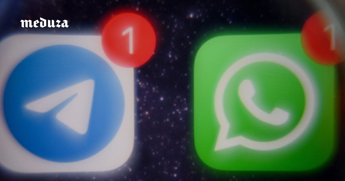 Телеграм и вотсап поспорили по поводу безопасности. И оба проиграли. Вопрос — могут ли мессенджеры быть одновременно удобными и защищенными — так и остался без ответа