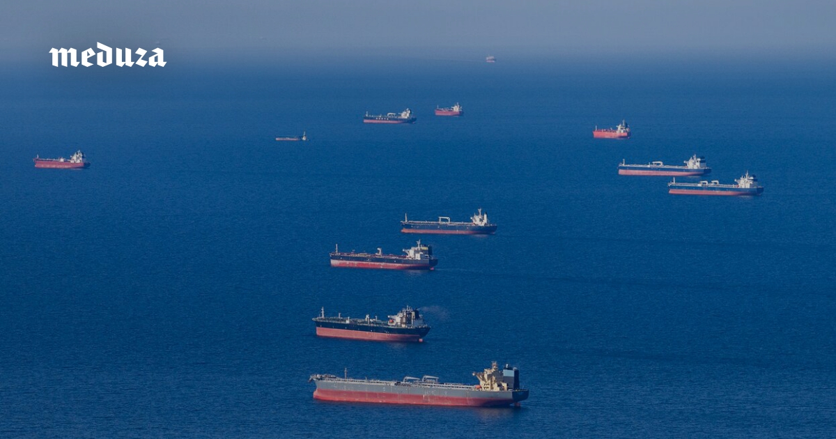 Последние недели ВСУ интенсивно бьют по российским нефтяным портам. Но доходы Кремля от продажи нефти только растут. Почему так происходит? Объясняет Сергей Вакуленко (Carnegie Politika)