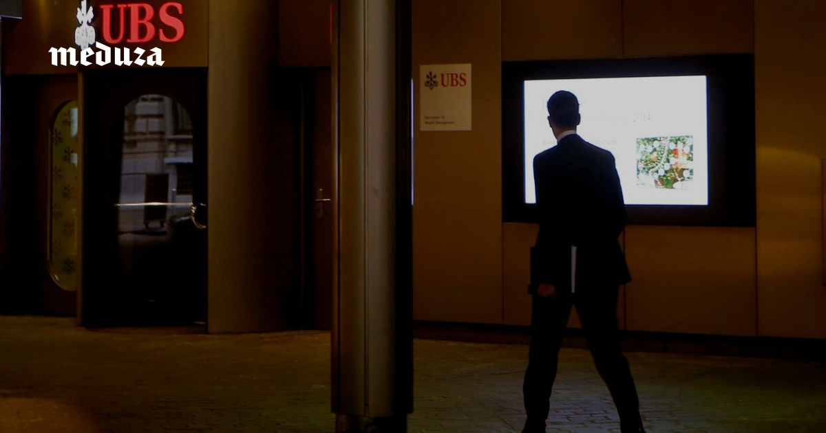 Швейцария десять лет блокировала активы бизнесмена Дениса Кацыва, подозреваемого в отмывании денег из дела Магнитского. Недавно ему удалось вывести из страны шесть миллионов франков, которые могли снова заморозить