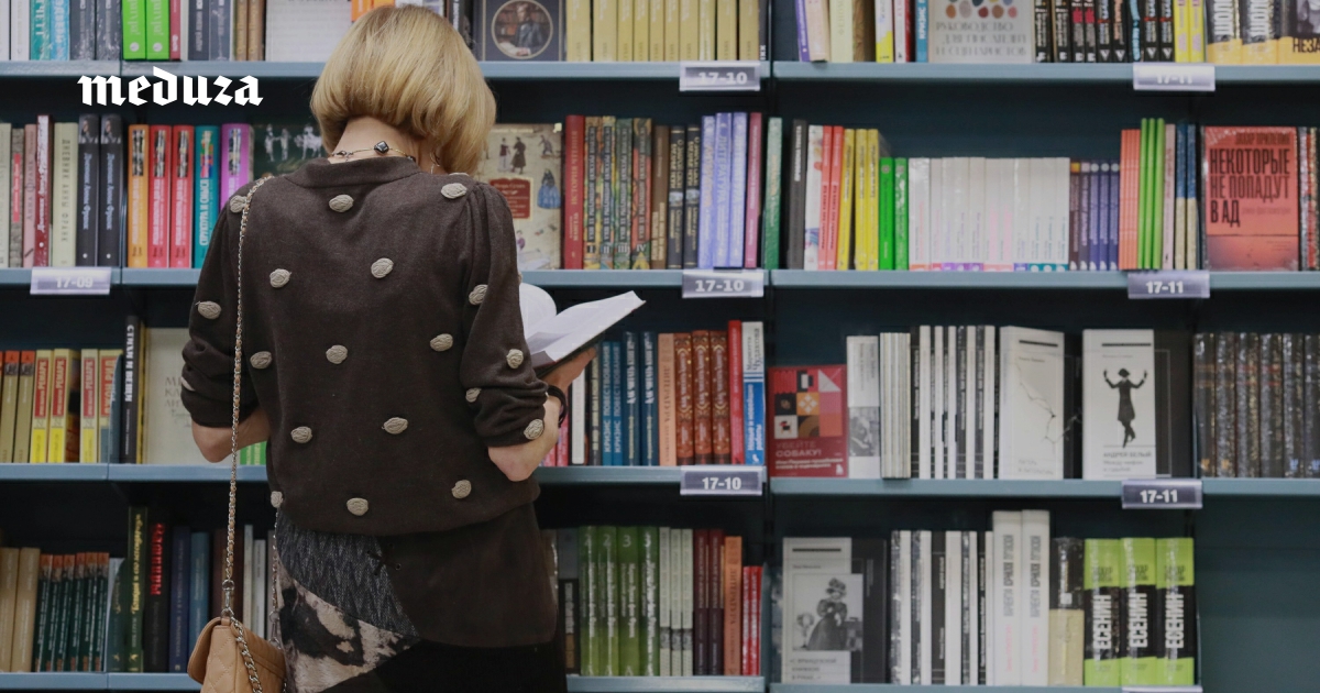 Что такое «дело книгоиздателей»? Откуда у силовиков вообще претензии к людям, выпускающим книги? Объясняем в одном абзаце — от запрета «движения ЛГБТ» до задержания гендиректора «Эксмо»