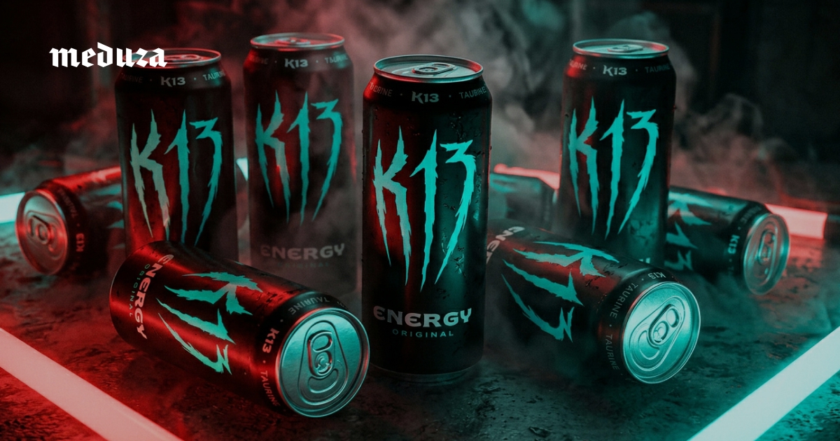 В Чечне начали выпускать энергетик под брендом Адама Кадырова . Раньше его отец Рамзан Кадыров называл такие напитки «ядом» и запрещал их продавать — а теперь сам рекламирует энергетик сына