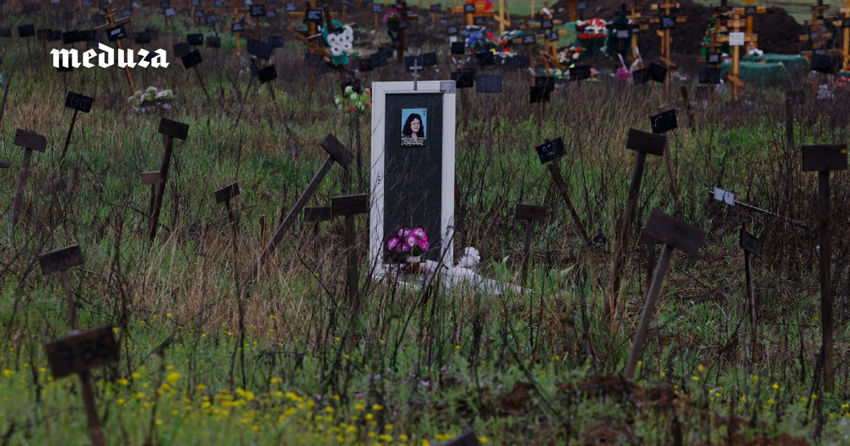 Война. 1524-й день. Минобороны РФ отрицает, что принуждает студентов идти на войну. В это же время в Уфе: студентам предлагают отправить на войну «знакомого, друга, брата»