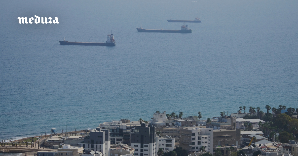 Зеленский обвинил Израиль в скупке краденного — он утверждает, что в порт Хайфы свозят зерно с оккупированных территорий Украины. Иерусалим требует доказательств