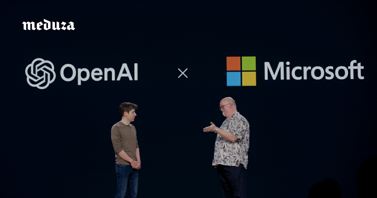 Microsoft – after seven years of collaboration – has ceased being the exclusive partner of OpenAI. Both companies will only benefit from this, but it is unlikely to be possible to separate completely