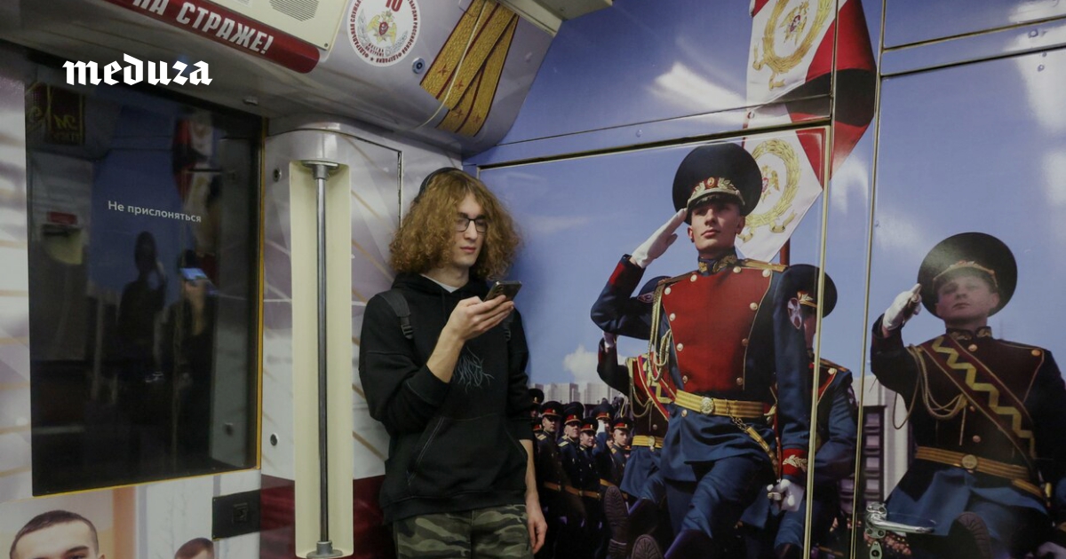 Месяц назад начался новый «крестовый поход» Минцифры против VPN. Вот какие запреты власти уже реализовали, а какие пока ввести не успевают (или держат про запас)