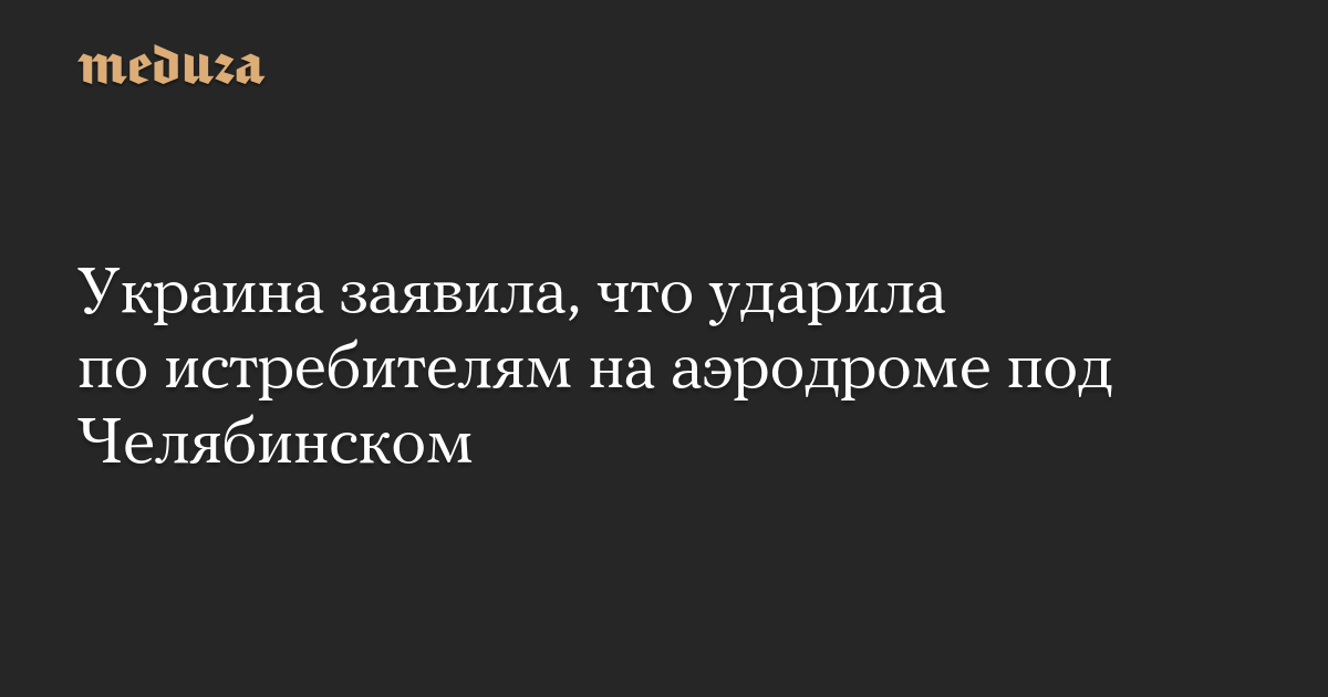 Су-57: что нужно знать — image 1