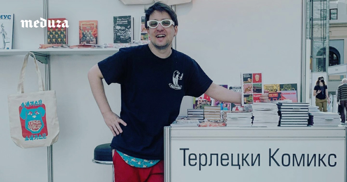 Автор комикса «Собакистан» и игры «Альтушка для скуфа» Виталий Терлецкий побывал на «Битве экстрасенсов». Он превратил свои выступления в парад поп-культурных отсылок