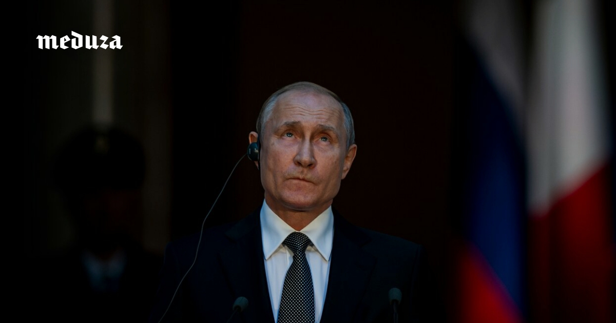 ФСО усилила охрану Путина из-за страха покушения и переворота, установила слежку за ближайшим окружением