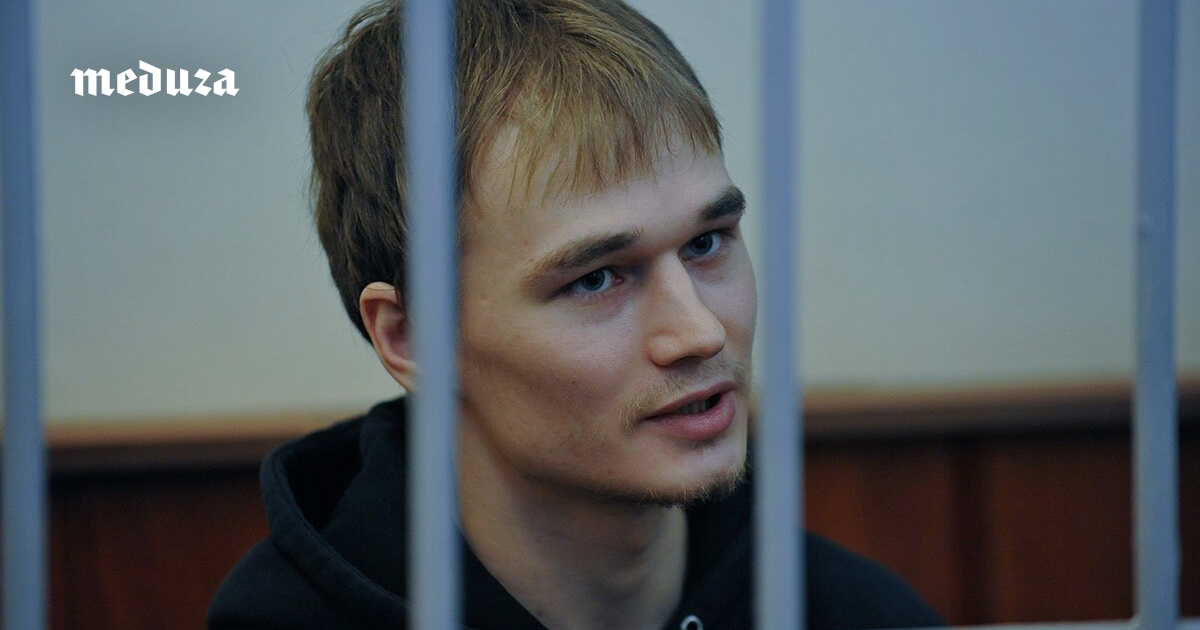«Было страшно. Понятно, чем известен Харп». Математика Азата Мифтахова перевели в колонию на Ямале. Там его пытали. Интервью его жены Елены Горбань
