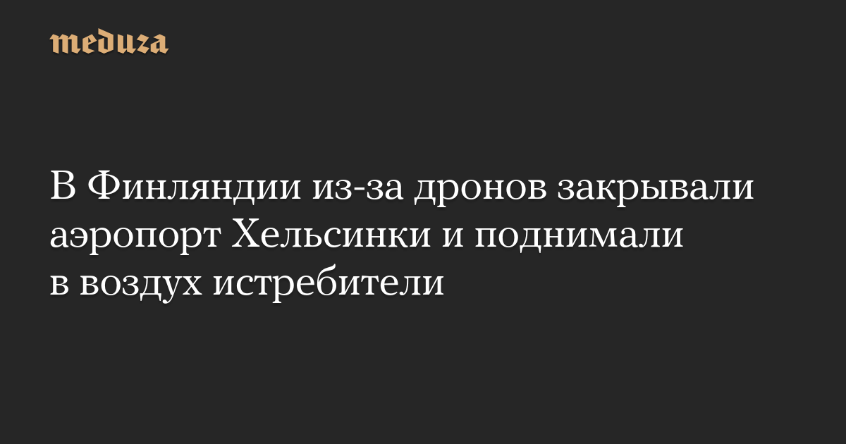 Ядерные торпеды «Посейдон» изменят баланс сил в подводной обороне — image 2