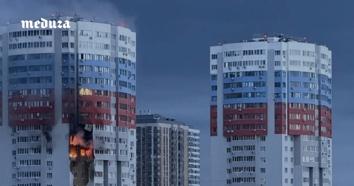 «За одну ночь погибла практически вся семья». Украинские дроны попали в НПЗ и две многоэтажки в Рязани. Погибли четыре человека. Что говорят жители города об этой атаке