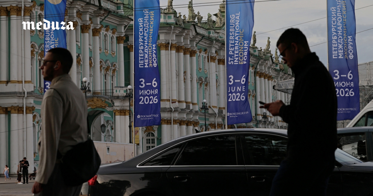 Петербург пережил ПМЭФ, а вместе с ним — атаки украинских дронов. Журналистов попросили не писать о вечеринках и работницах эскорта, чтобы «не злить народ». Иностранным гостям закупили подписки на VPN