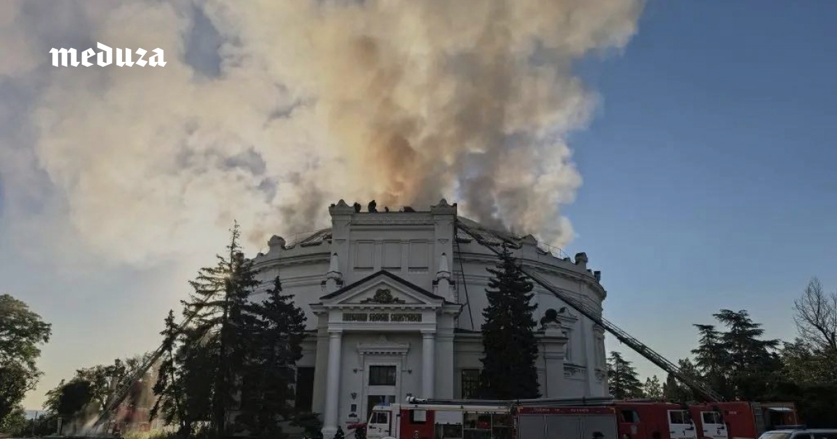 Панорама «Оборона Севастополя» «практически уничтожена» в результате удара дрона ВСУ, сообщили местные власти. Они обвиняют Украину в целенаправленной атаке на музей