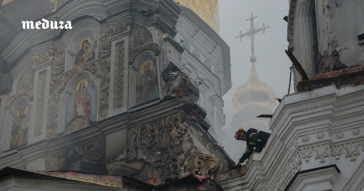 Война. 1573-й день. Россия бьет по Киево-Печерской лавре. Глава украинской церкви называет Путина «кремлевским антихристом». Зеленский отвечает на вопрос, что бы он сказал Путину: «А мы еще скажем»