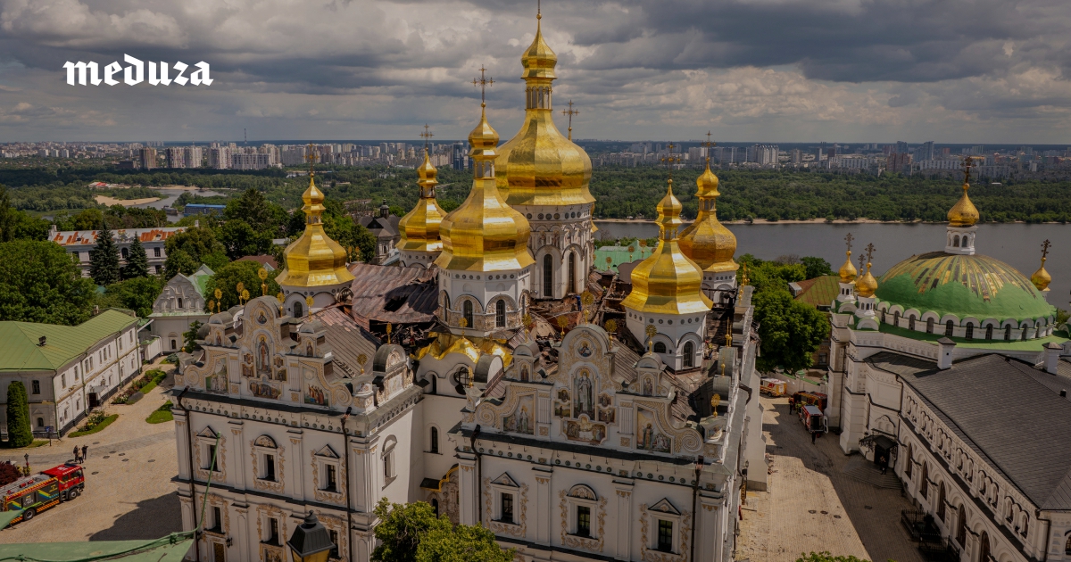 Киево-Печерскую лавру уже разрушали землетрясения, пожары и войско хана Батыя. Но на этот раз монастырь загорелся из-за российского обстрела. Последствия очень серьезные? И что говорят об этом в России?