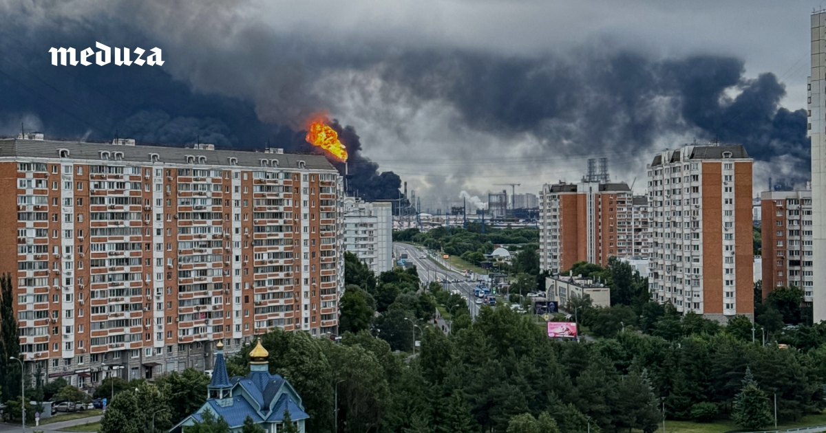 Москва под крупнейшей атакой украинских беспилотников. В Капотне снова горит завод. Фотографии и видео