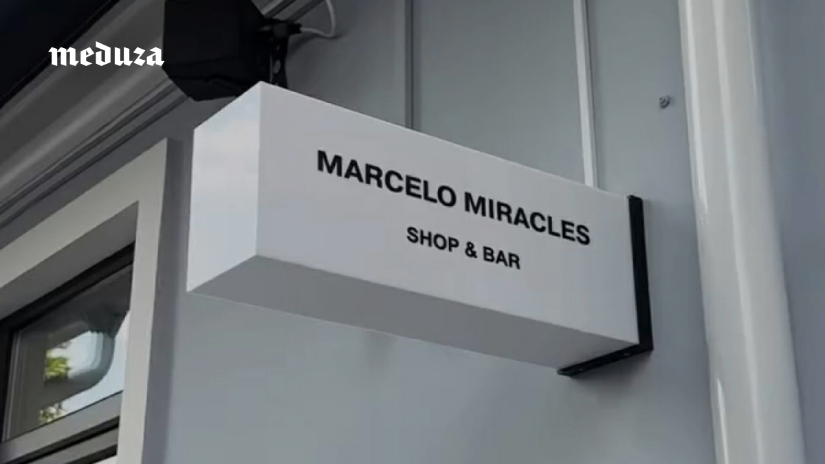 «Этот момент настал. Нам ******». Основатель бренда уличной одежды Marcelo Miracles заявил, что они на грани закрытия: ключевым сотрудникам вручили повестки, остальное доделал кризис