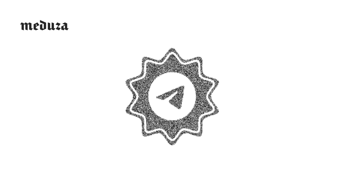 Россия объявила Павла Дурова террористом. Окей, а покупать Telegram Premium теперь опасно? . Нет, и даже сами власти это признают