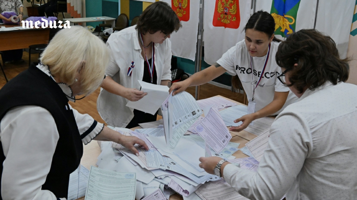 В России прошли выборы в Госдуму. По данным ЦИК, в парламент проходят все те же пять партий, у «Единой России» — более 50% голосов. Главное за три дня голосования