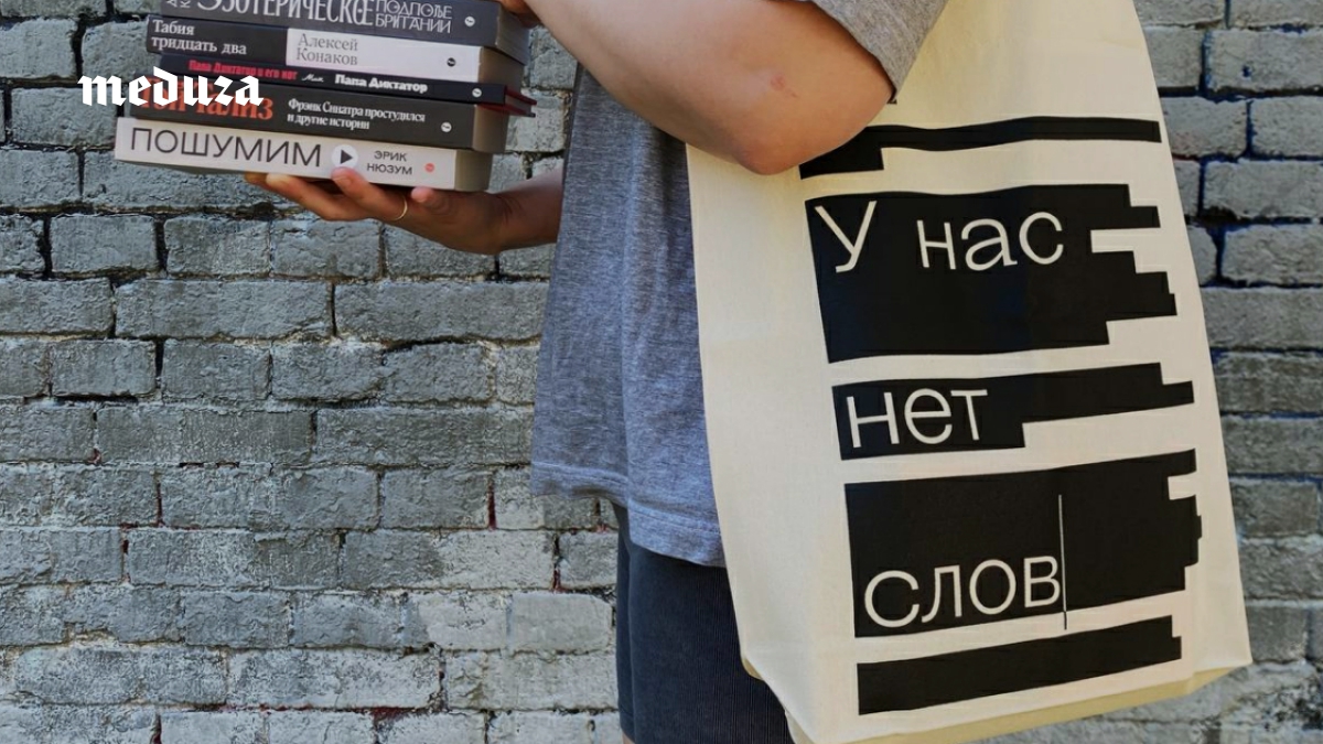 Почему закрытие Individuum — огромная потеря для всех нас. Издательство продолжало выпускать внутри России книги на острые темы — даже когда это казалось совсем невозможным