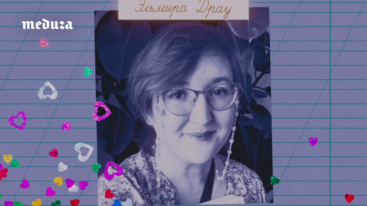 Анкета эмигранта: преподавательница английского Эльмира Драу. Она уехала из Геленджика в Ереван без работы и накоплений (зато с мужем и котом). Теперь у нее своя языковая школа, и она успевает помогать другим эмигрантам