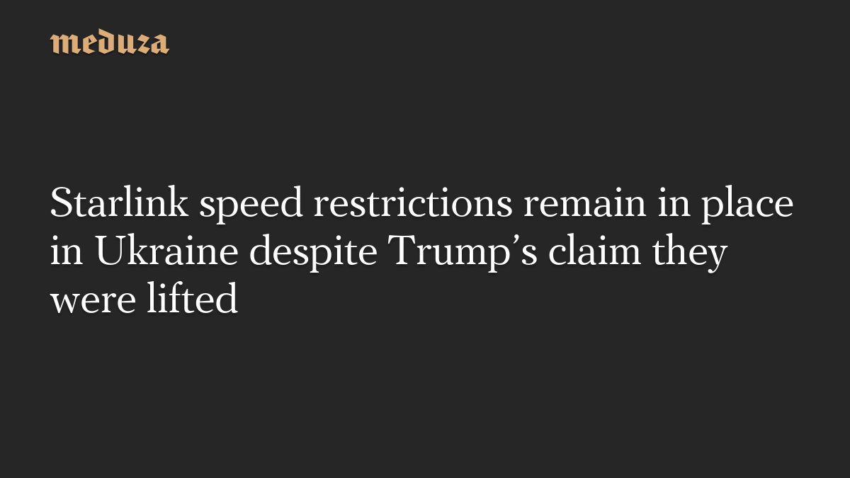 Обмеження швидкості Starlink в Україні зберігаються, попри заяву Трампа про їх скасування