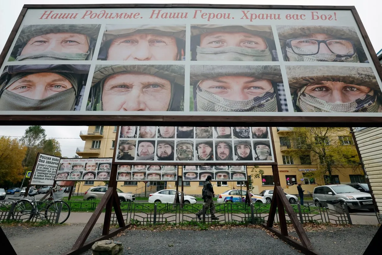 Анатолий Мальцев / EPA / Scanpix / LETA