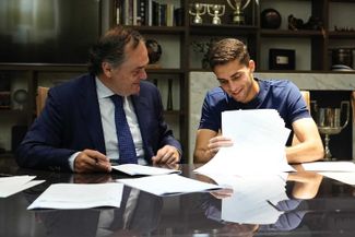 Захарян подписывает контракт с «Реал Сосьедадом»