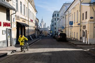 Moscow streets on April 7, 2020