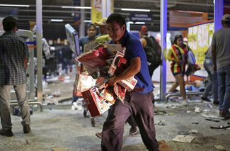 Разграбление супермаркета в городе Веракрус, 4 января 2017 года