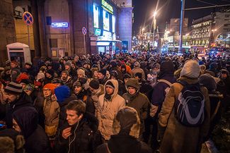 Несанкционированный митинг в поддержку братьев Навальных, 30 декабря 2014 года