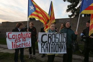 “Freedom for Catalonia.” (Photo taken in St. Petersburg.)