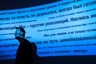 В Екатеринбурге Навальный посетил «Ельцин-центр». 24 февраля 2017 года