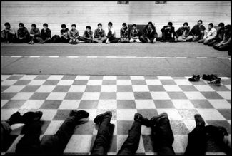 Military training school. Tehran