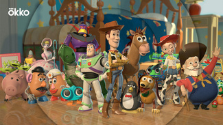 «История игрушек 2», 1999 (Pixar, Walt Disney Pictures)