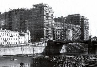 Строительство «Дома правительства», начало 1930-х