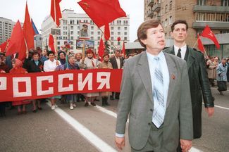 Анпилов на первомайской демонстрации «Трудовой России», 1 мая 1996 года
