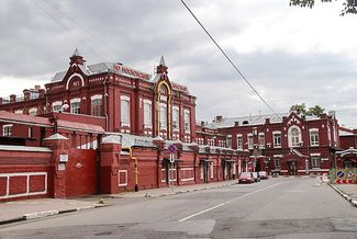 Московский завод «Кристалл». Москва, Самокатная улица