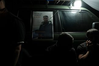 A sign featuring political scientist Suren Petrosyan, the leader of the Kirants protest. On April 23, he was arrested and taken to the city of Noyemberyan. Four days later, he was released and returned to Kirants. “This fight is crucial, because it’s not just a fight for the Tavush [Province] — it’s a fight for our state, for our sovereignty, identity, and dignity. It’s a mission, but most importantly, it’s a peaceful process within the framework of the law,” he <a href="https://news.am/rus/news/820283.html" rel="noopener noreferrer" target="_blank">told</a> Meduza.