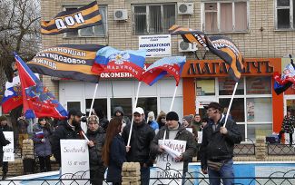 Митинг «Народно-освободительного движения» у здания Донецкого городского суда. 22 марта 2016 года