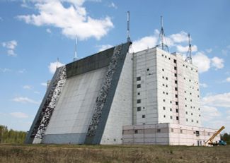 The Hantsavichy Radar Station in Belarus
