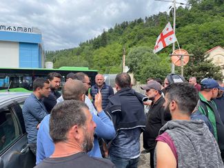 Borjomi workers protesting. June 16