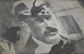 Портрет Сталина на площади Свердлова (нынешняя Театральная) в 1933 году