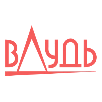 Юрия Дудя внесли в перечень террористов и экстремистов. Опасно ли теперь смотреть его видео и делиться ссылками на него?