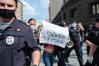Пикеты у здания ФСБ на Лубянке в день задержания Ивана Сафронова. 7 июля 2020 года